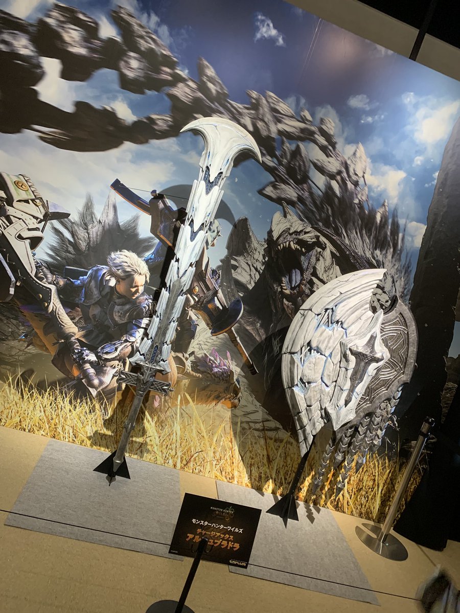 plzDinner's tweet photo. 大狩猟展行ってきた！
ARの実物大ばりでかかった https://t.co/A8VK6BCzJH