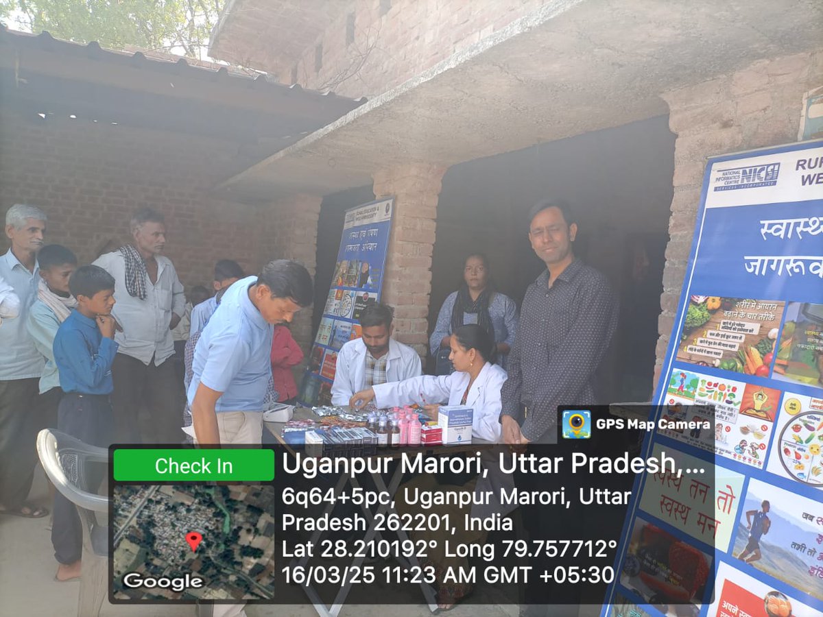 OrgRews's tweet photo. Health camp set up at Block Bisalpur ,village -Uganpur Marori (U.P)  by Rural Education and Welfare Society providing free health check up and medicines with Mobile Health Van supported by National Informatics Centre Services Inc. (NICSI) https://t.co/nmRGM8SzwJ