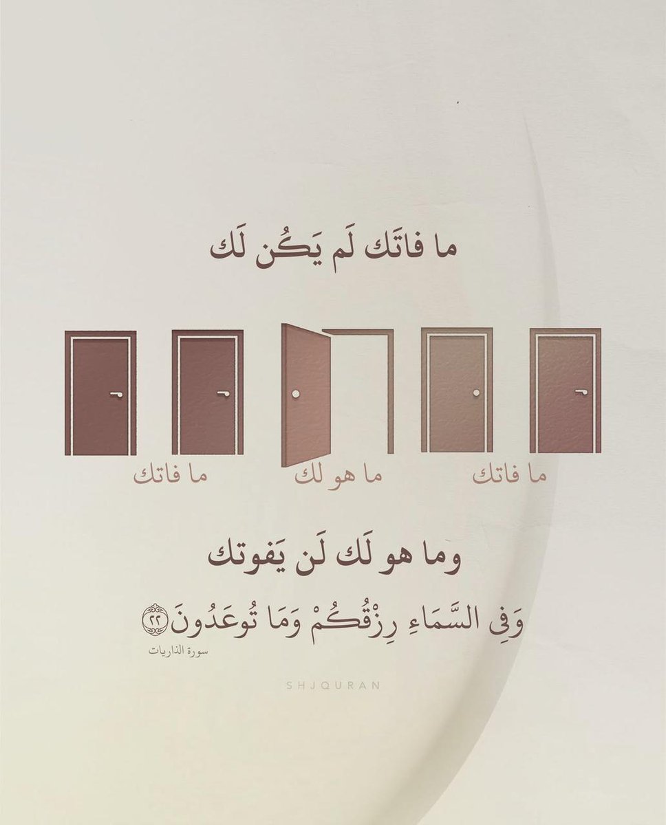 فــذكِّر (@thkkkrr_) on Twitter photo 