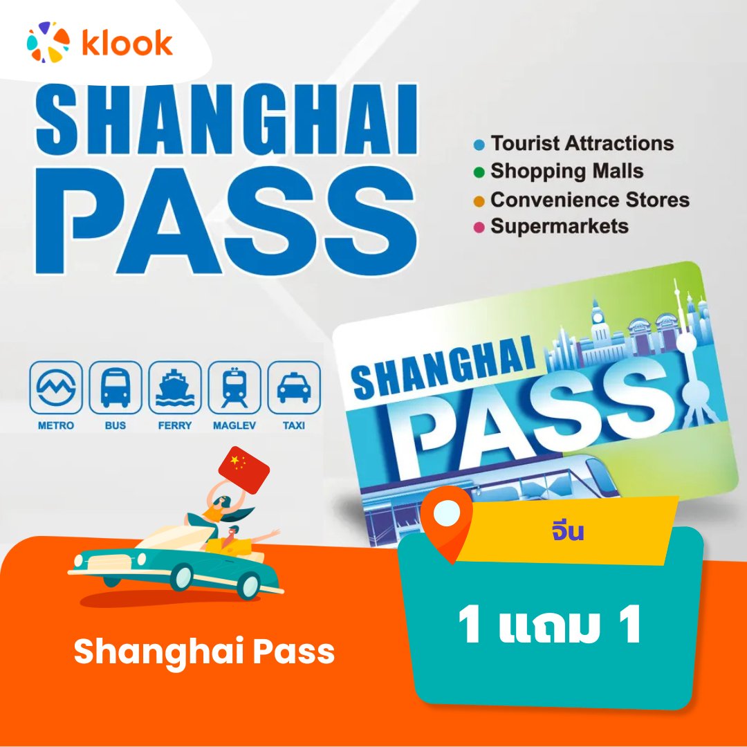 Klook Thailand tweet media