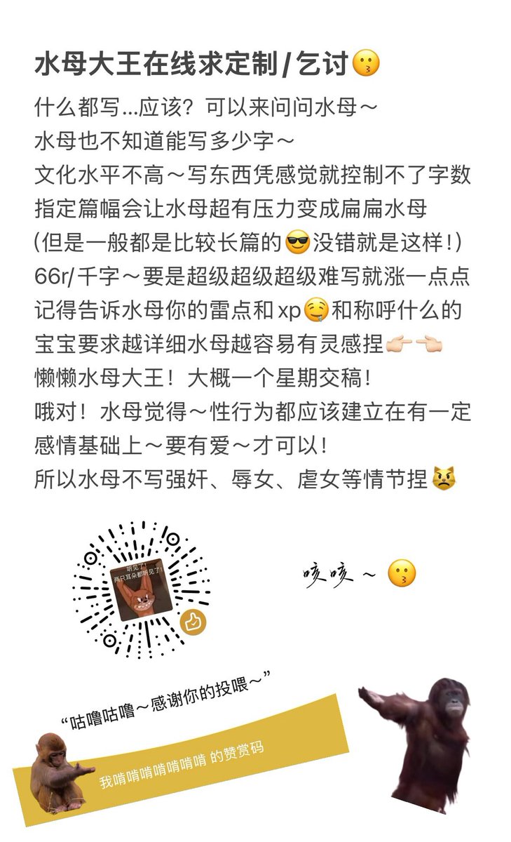 Aurelia🪼 tweet media