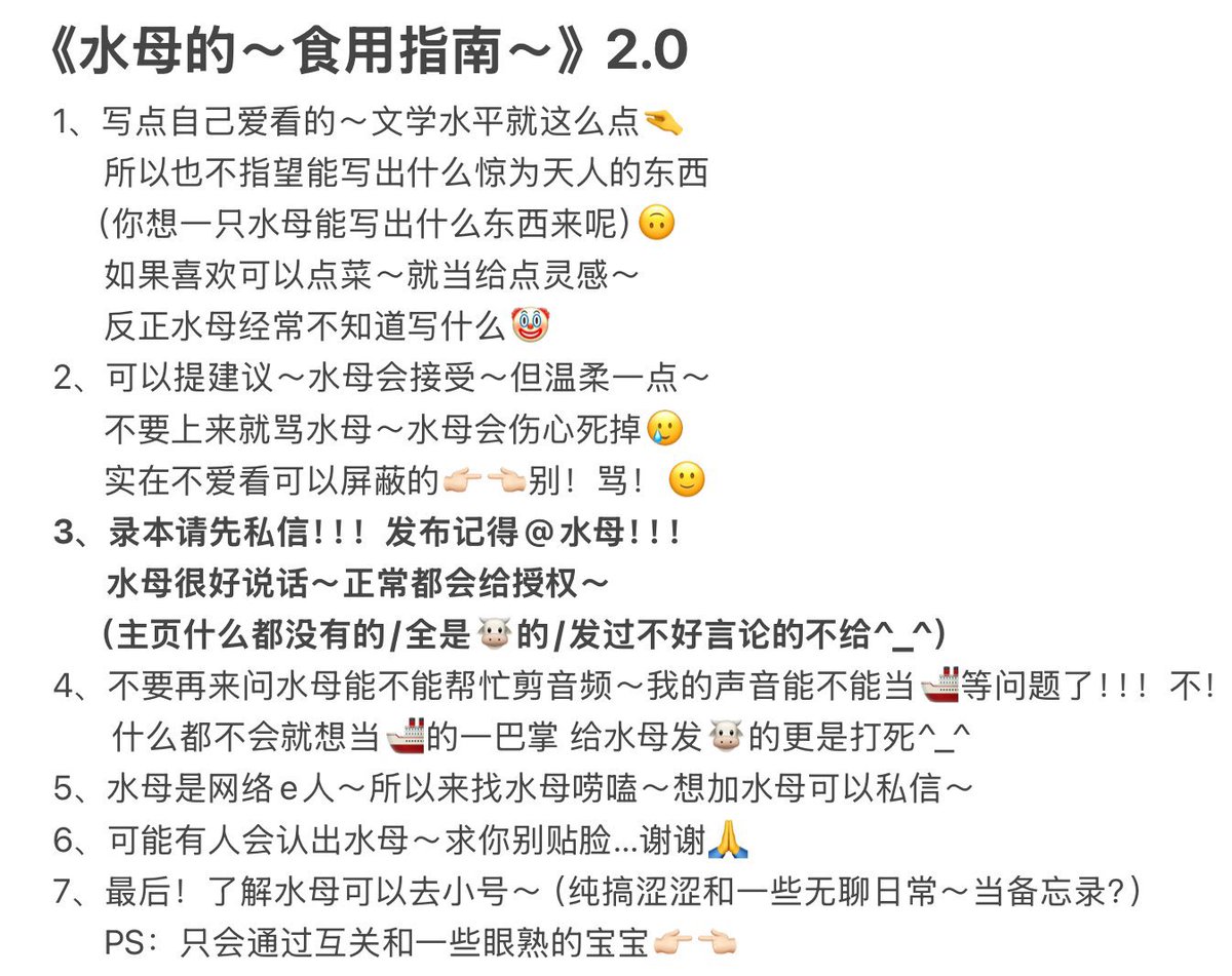 Aurelia🪼 tweet media