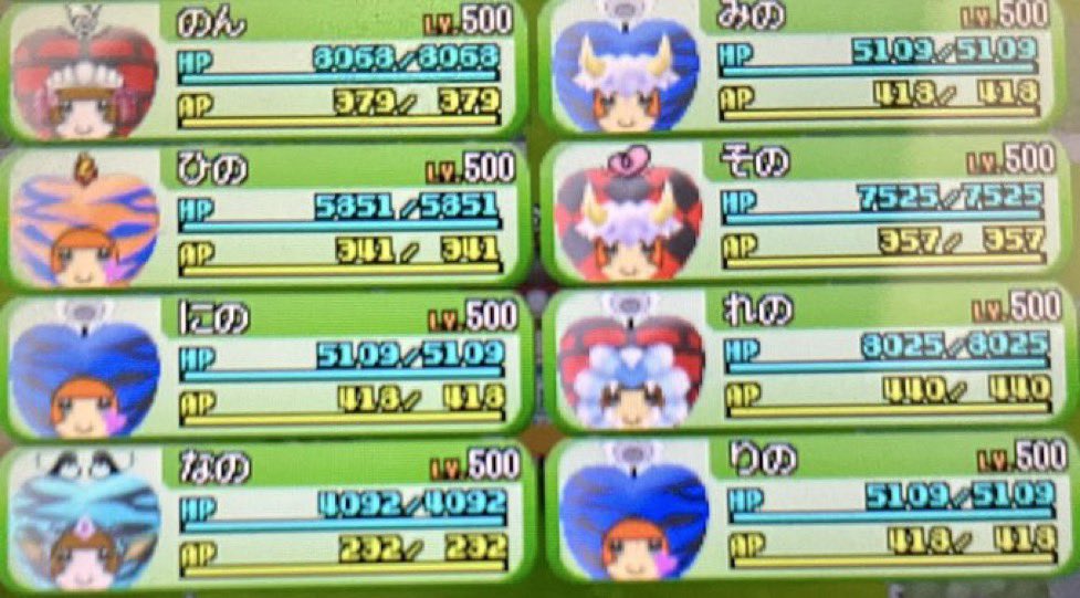 めんろめ tweet media