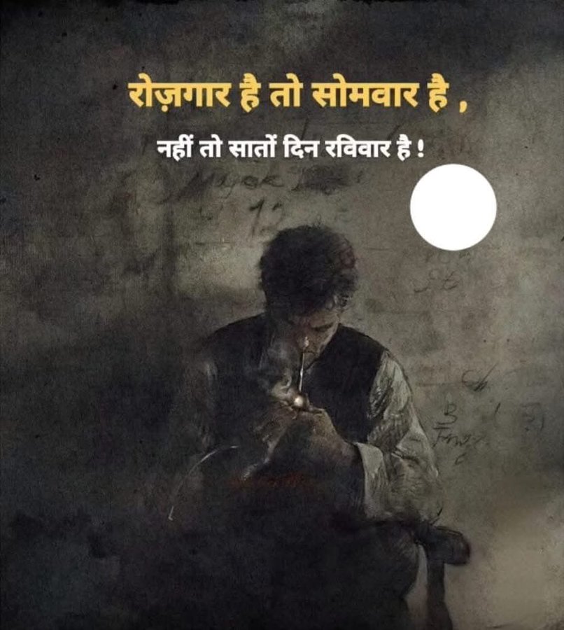 prajaptiinder's tweet photo. #SSC_RELEASE_CGL2024_FINALANSKEY

#SSC_RELEASE_CGL2024_FINALANSKEY https://t.co/yRivGX5XC7
