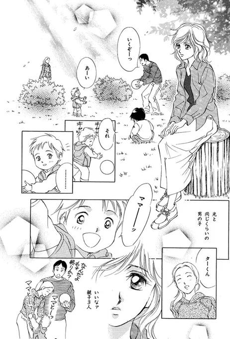 (5/6) 
