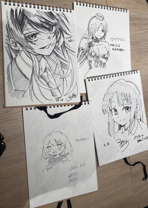 昨日漫画家オフ会してきました
くっそ楽しかった
@kentaro_10823 
@asobimono_Ky7 
@8rkooo 