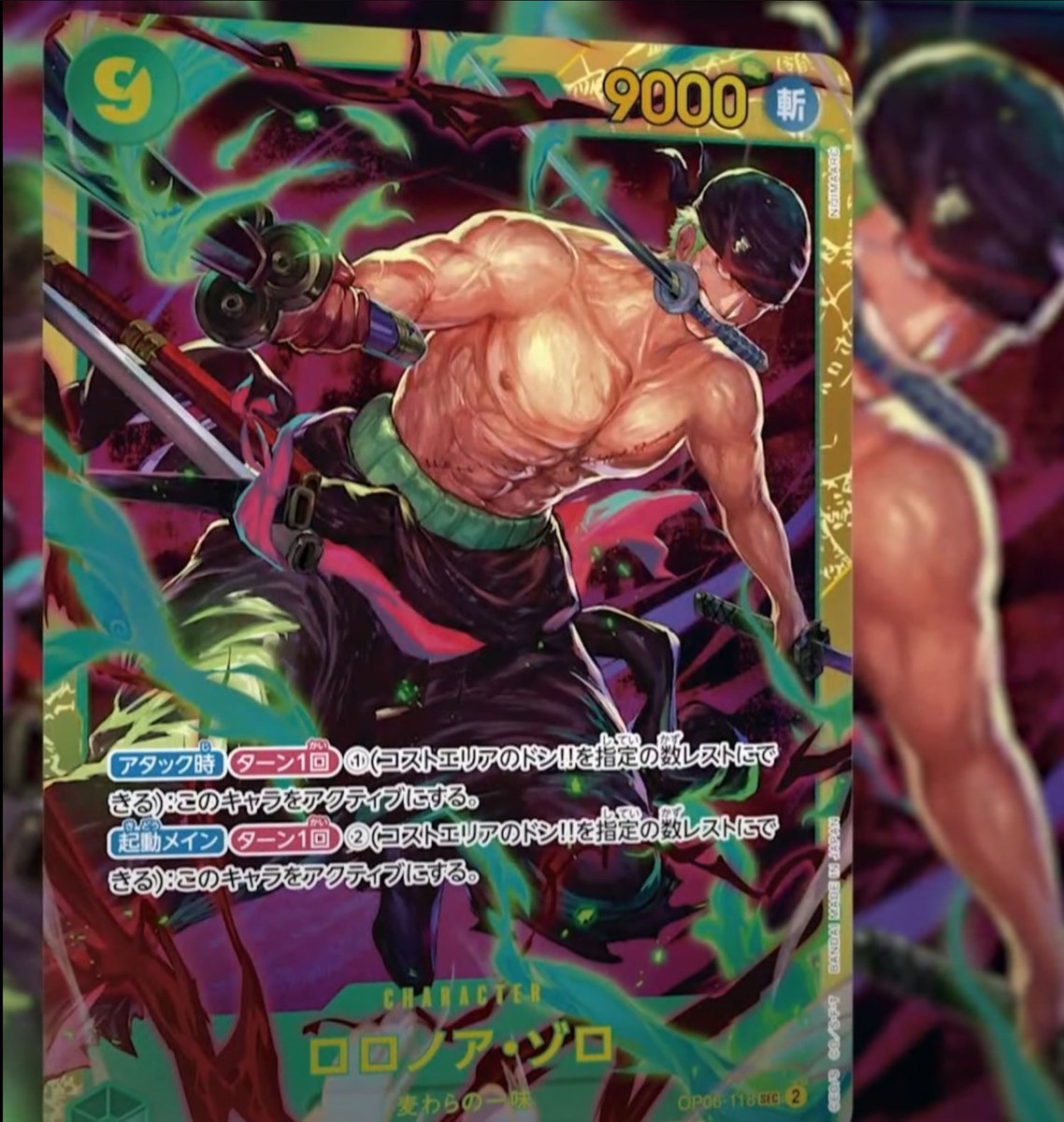 ryan(結束バンド最大粉丝） tweet media