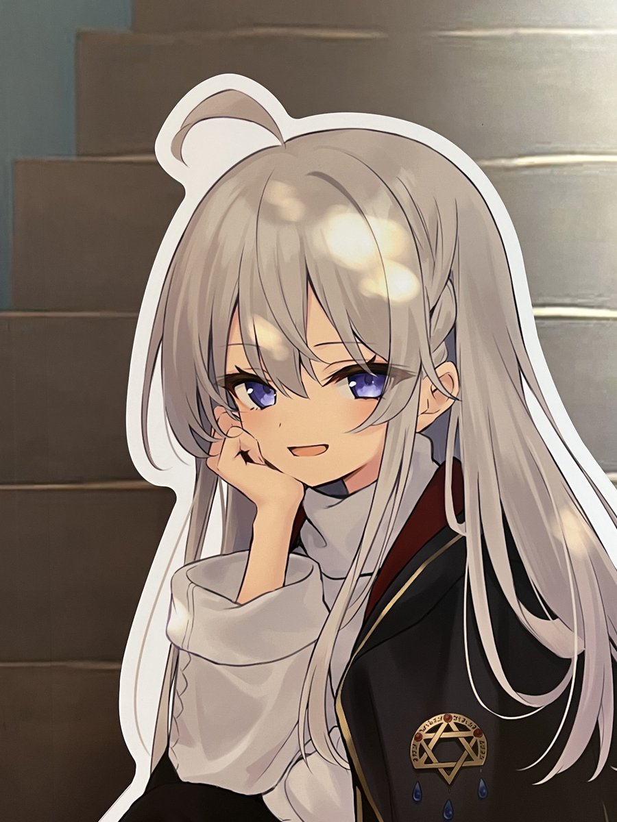 顔良い女 