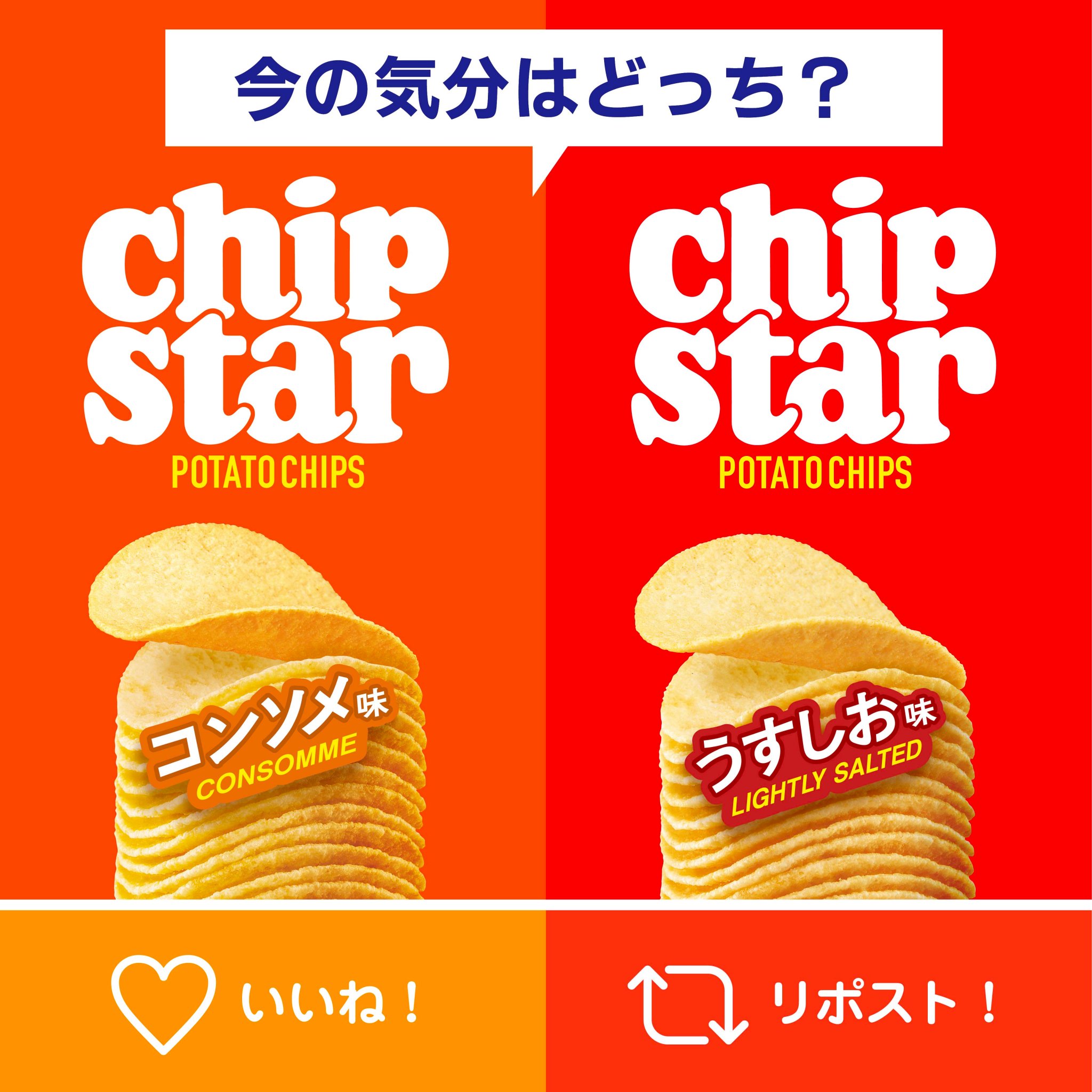 【今月まで】DISH// まとめ売り Amazon.co.jp: プランA (期間生産限定盤) - DISH//: ミュージック
