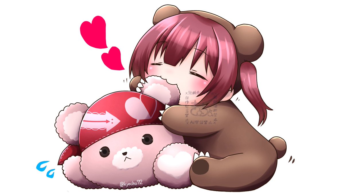 おみみハムハムしてるクマリン
 #マリンのお宝