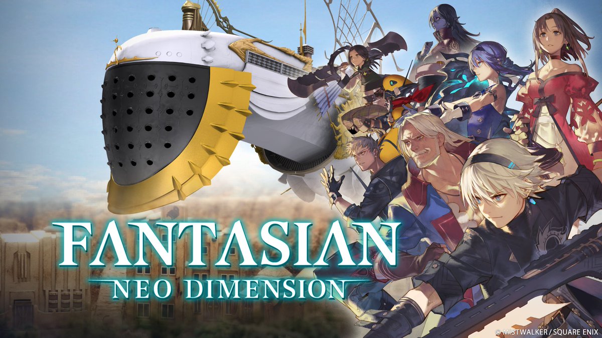 ファイナルファンタジー　ファンタジアン GmOERm5bcAAfnYn.jpg