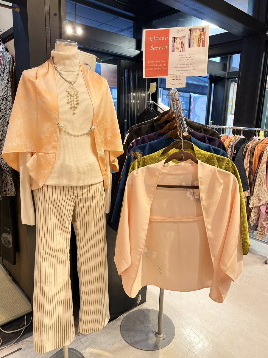 kyokumi's tweet photo. 只今、京都ひなみ春のPOPUP開催中！✨

人気のヴィンテージの帯地ポーチや
ファッションブランド「ころも」の
ボレロや着物地スカーフなど
多数取り揃えております✨

〈 京都ひなみPOPUP2025🌸 〉
３月７日(金)〜５月６日(火)
12:00〜19:00まで
📍くろちく祇園倭美坐店
祇園・八坂神社から徒歩すぐ⛩️ https://t.co/dF0wMePFu5