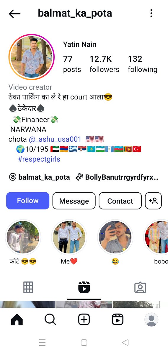 Vineet Sharma tweet media