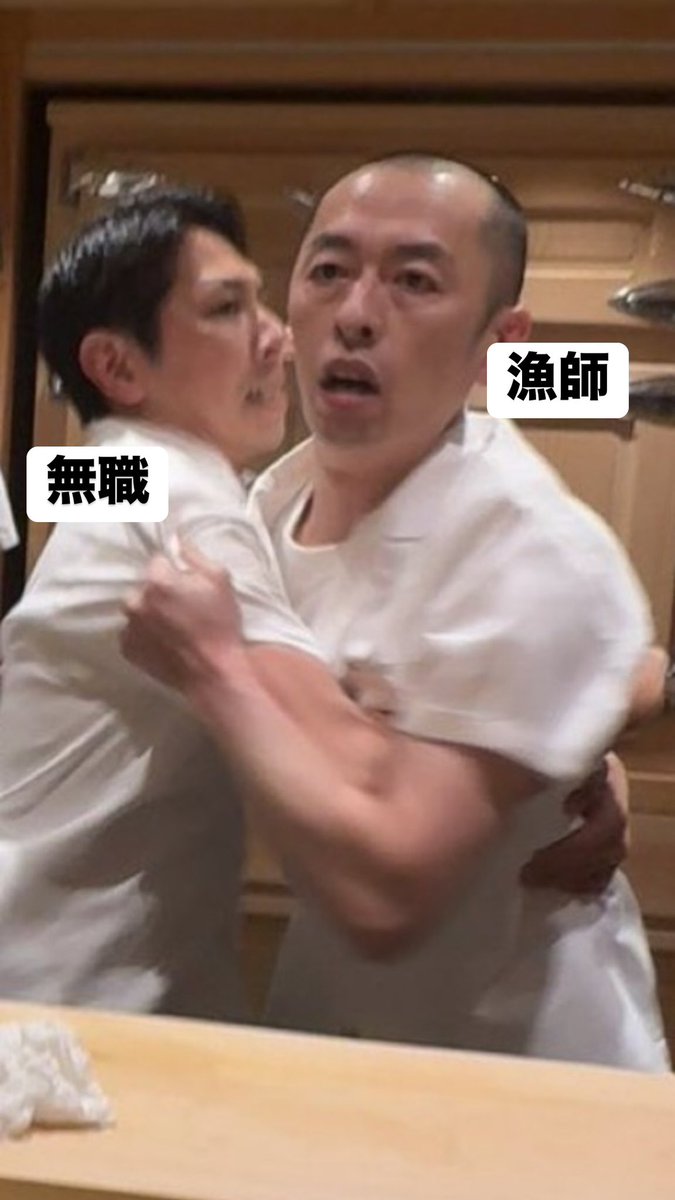 #ともえウイング土屋