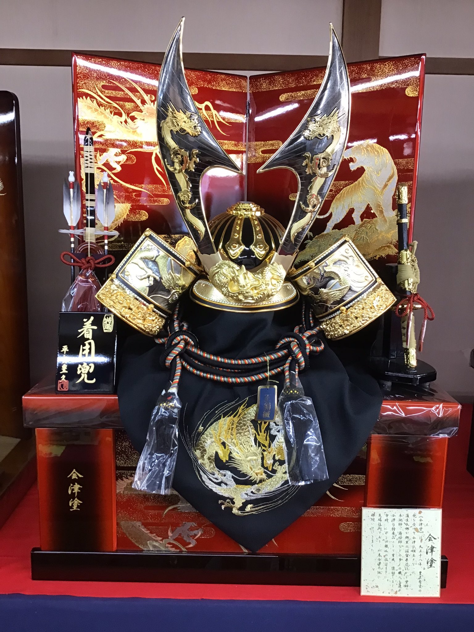 85 金箔山水　高床台　飾り台　台　五月人形 85 金箔山水高床台飾り台台五月人形