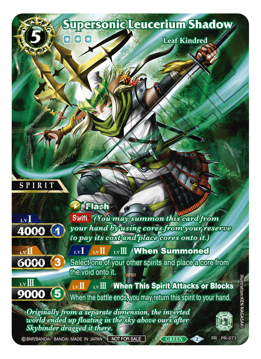 Hello Summoners!
In just under 2 weeks the Summoner's Legacy event will be underway!
Will you be traveling to compete for the new prizes?
Speaking of the new cards, here's another one of them!

Register now! x.gd/0CPu7 

#battlespiritssaga