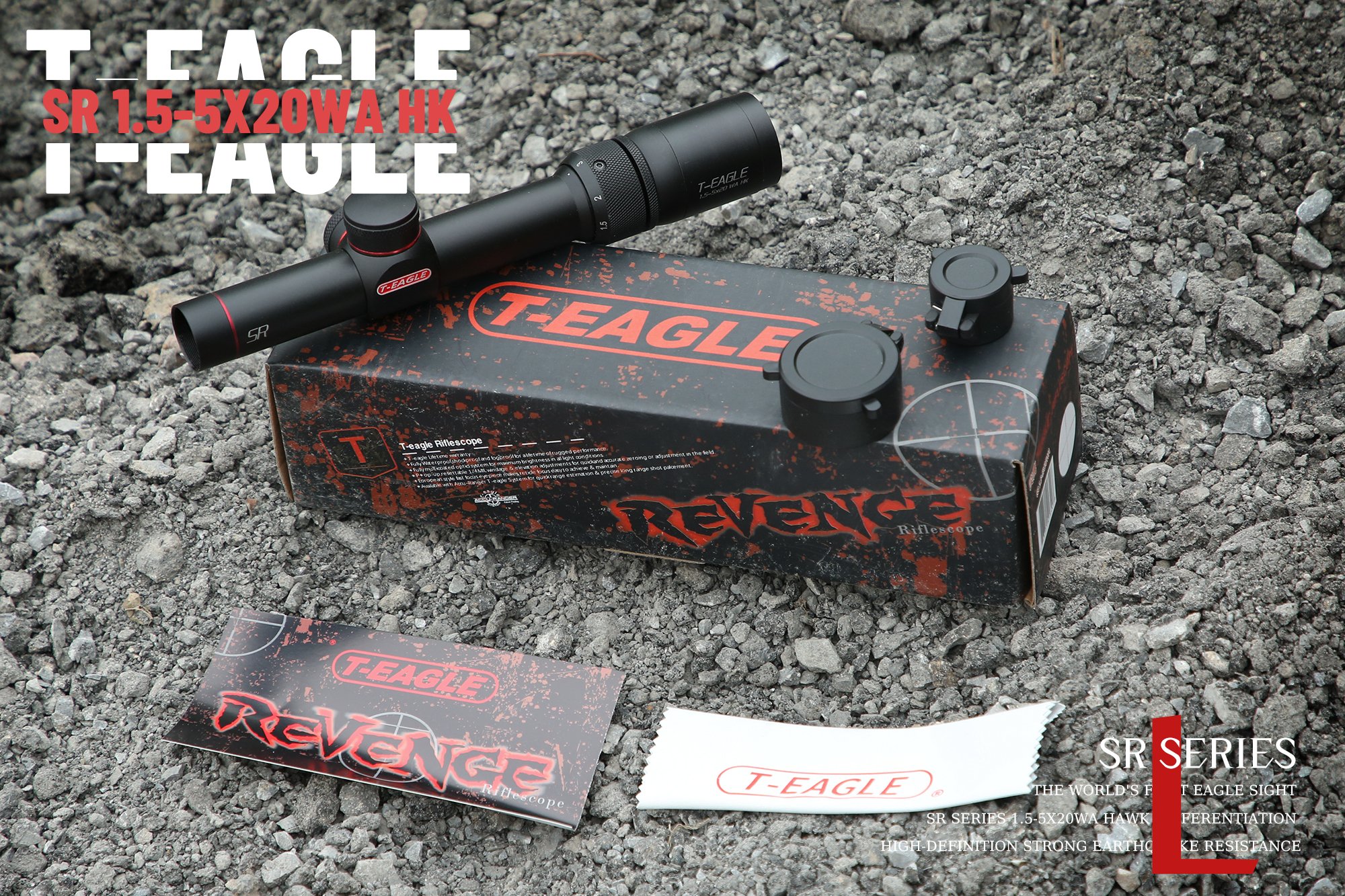 T-EAGLE@公式 (@TEAGLEJP) / X