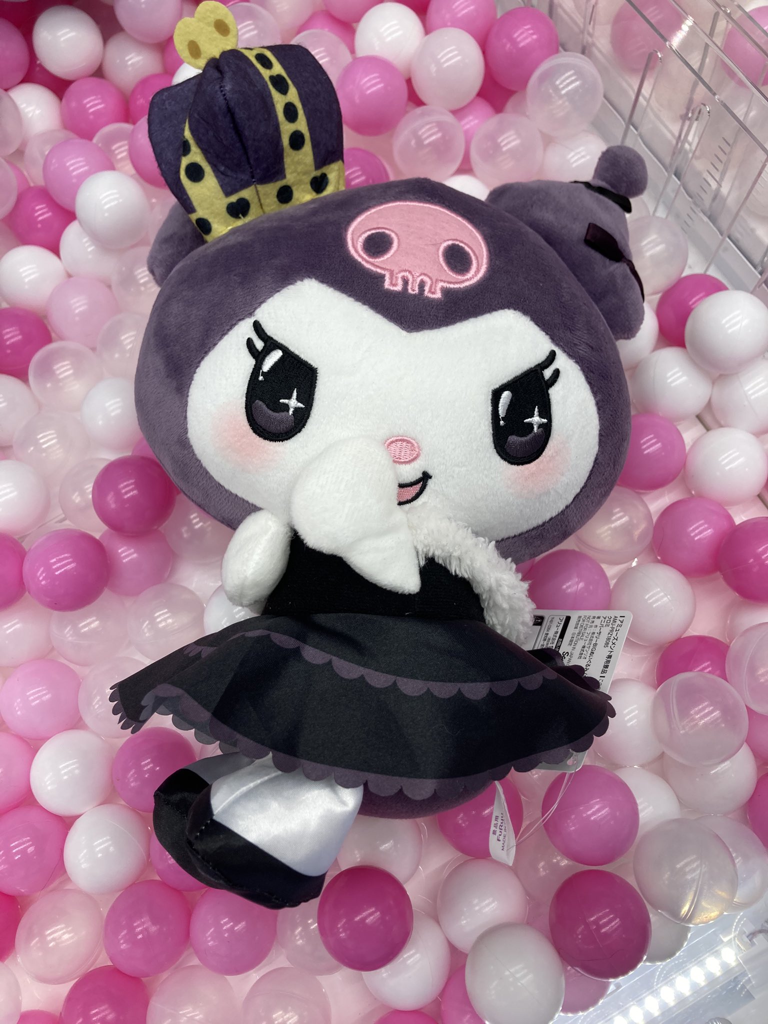 BIG! クロミ アニバーサリーぬいぐるみ マイメロディ・クロミ アニバーサリーBIGぬいぐるみ｜タイトーの