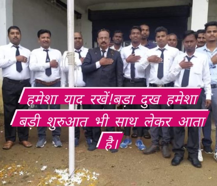"URGENT!
सहारा बचाओ,
रोजगार लौटाओ!
नव व्यवसाय की अनुमति दो!
#SaveSahara #SaveInvestors #SaveInvestments #SaveIndia #वर्कर्स_का_अधिकार #रोजगार_की_सुरक्षा
#नव_व्यवसाय_स्थापना
<a href="/NITIAayog/">NITI Aayog</a>
<a href="/FinMinIndia/">Ministry of Finance</a> 
<a href="/SPMCRT1480/">सुप्रीम कोर्ट..</a> <a href="/QuickFashion1/">राष्ट्रपति द्रौपति मुर्मू</a>
<a href="/MinOfCooperatn/">Ministry of Cooperation, Government of India</a> 
<a href="/IndianExpress/">The Indian Express</a>
<a href="/PMOIndia/">PMO India</a>
<a href="/SEBI_India/">SEBI_Awareness</a>"