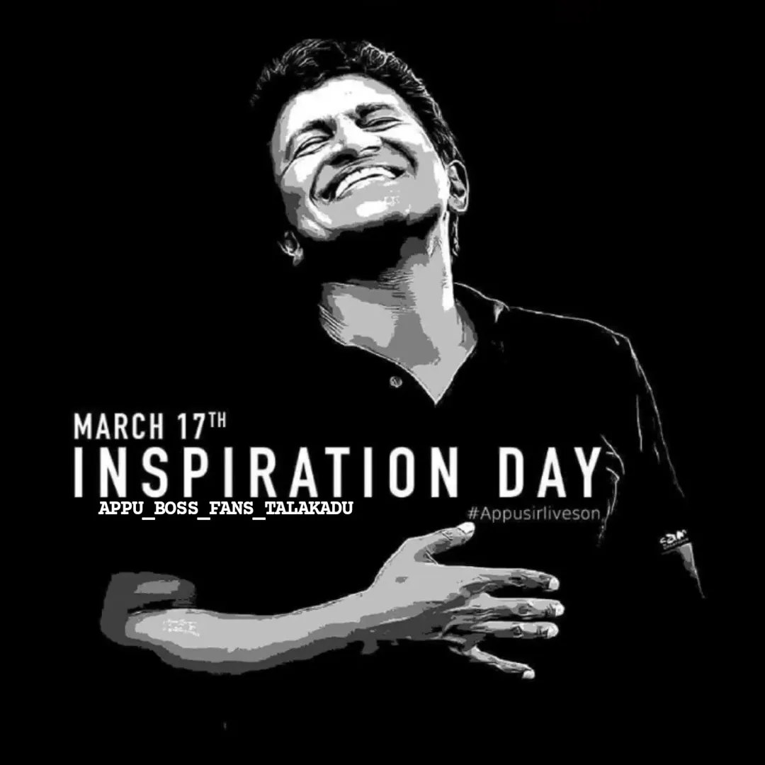 cinetamil2018's tweet image. Happy Birthday #PuneethRajukumar Anne 😭💔❤️‍🩹❤️‍🔥🌟🌟🌟🌟🌟🎂🔥🔥🔥

#puneethrajakumar #ThalapathyVijay #PawanKalyan #JanaNayagan