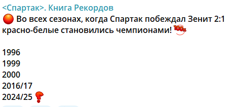 Ким Чель Strøm tweet media