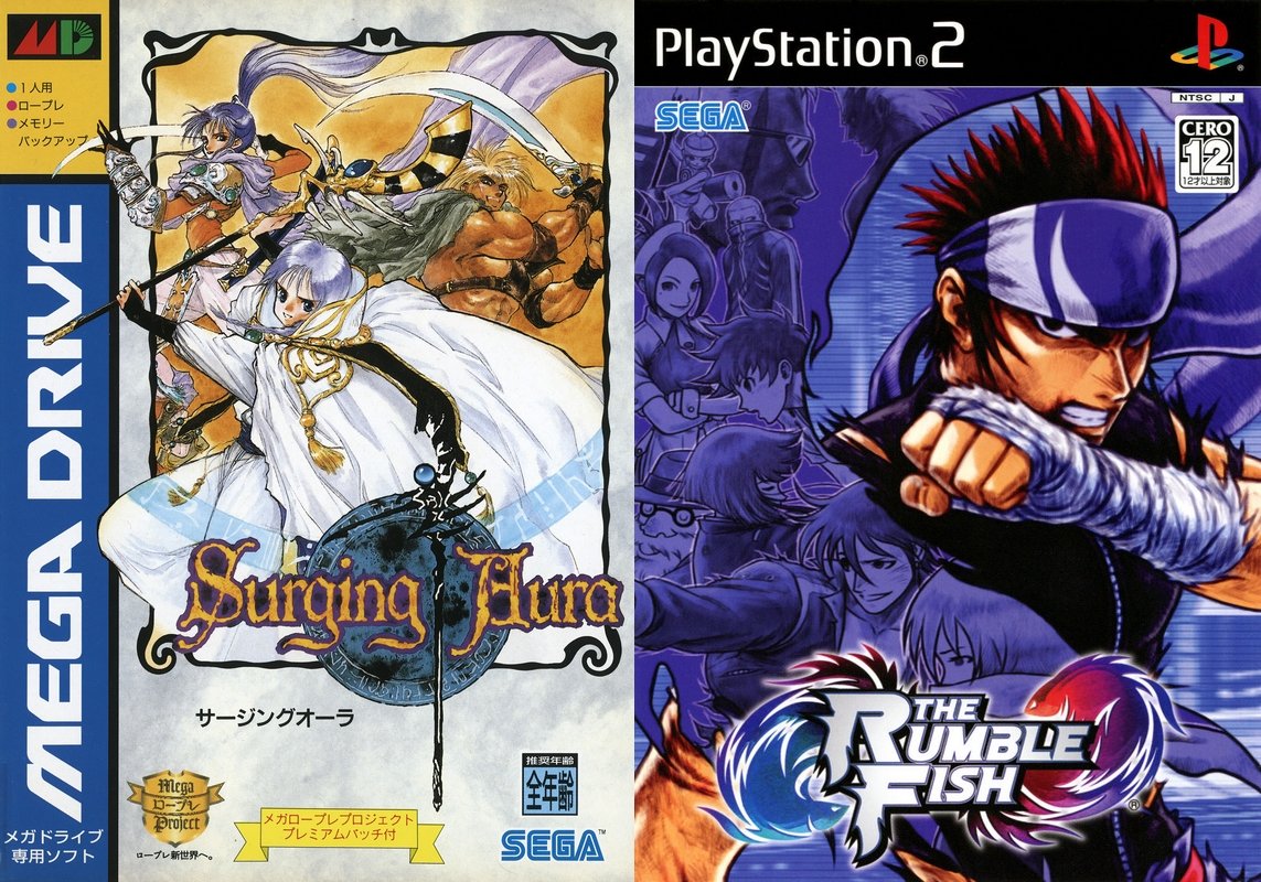 segaretrobr's tweet photo. Hoje, 17/03, também é aniversário de 30 anos de Surging Aura (Mega Drive, 1995) e 20 anos de The Rumble Fish (PlayStation 2, 2005)! Ambos foram lançados apenas no Japão.
#surgingaura #therumblefish #megadrive #sega #retro https://t.co/Jhaz8ZaNfW