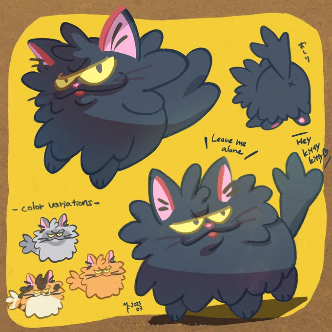 ぶーぶー猫 愛想は良くない#oc 