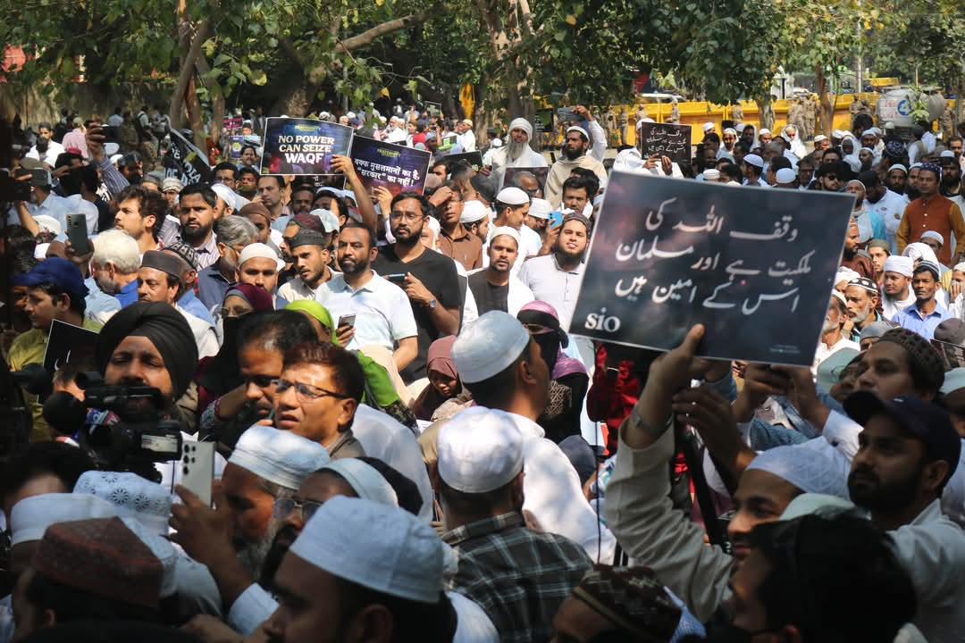 mosoofahmed's tweet photo. वक़्फ़ अल्लाह की मिल्कियत है और मुसलमान उसका अमीन 
#RejectWAQFBill https://t.co/1XxkboIkba