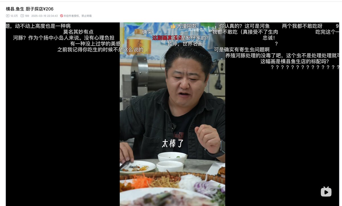 lidang 立党 （劝人卖房/学CS/买SP500/纳100/OpenAI/Anthrop第一人） tweet media