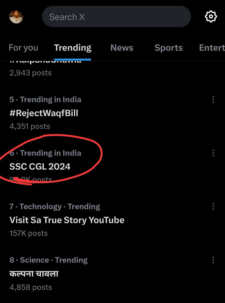 Trending at #6 ❤️🔥

#SSC_RELEASE_CGL2024_FINALANSKEY