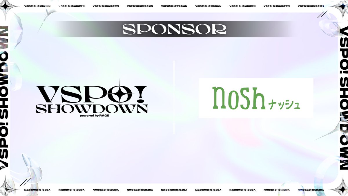 VSPO! SHOWDOWN ナッシュキャンペーン アクリルコースター ぶいすぽ ぶ