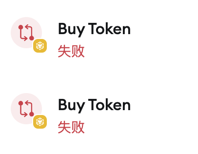 CryptoMiemie's tweet photo. 0x5BCFF1a01d3eEbA4c9A3b9c45504Ec48771826e5
shell AI发射台的吉祥物
内盘8K的时候就开始买买买,太卡了根本买不进
等我再见到他就是1.5M了
群友麻了
这本该是我的剧本啊😭😭
回调狠狠抄底了
BSC如果还有后续,肯定不会只炒meme的,资金会进入到AI板块
BSC+shell+AI 王炸组合,1M没理由不上车