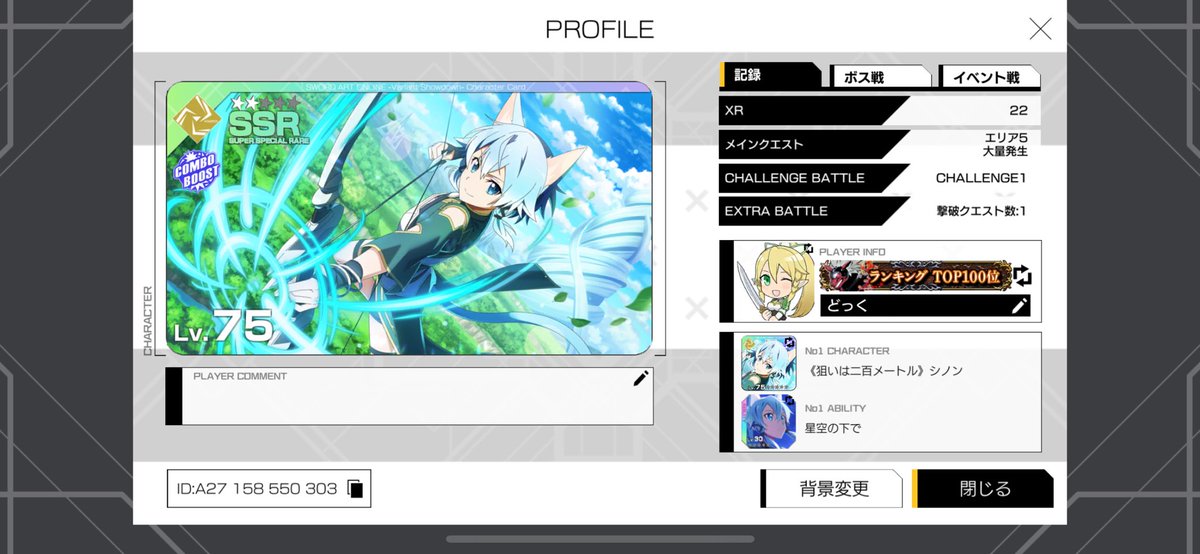 どっく tweet media