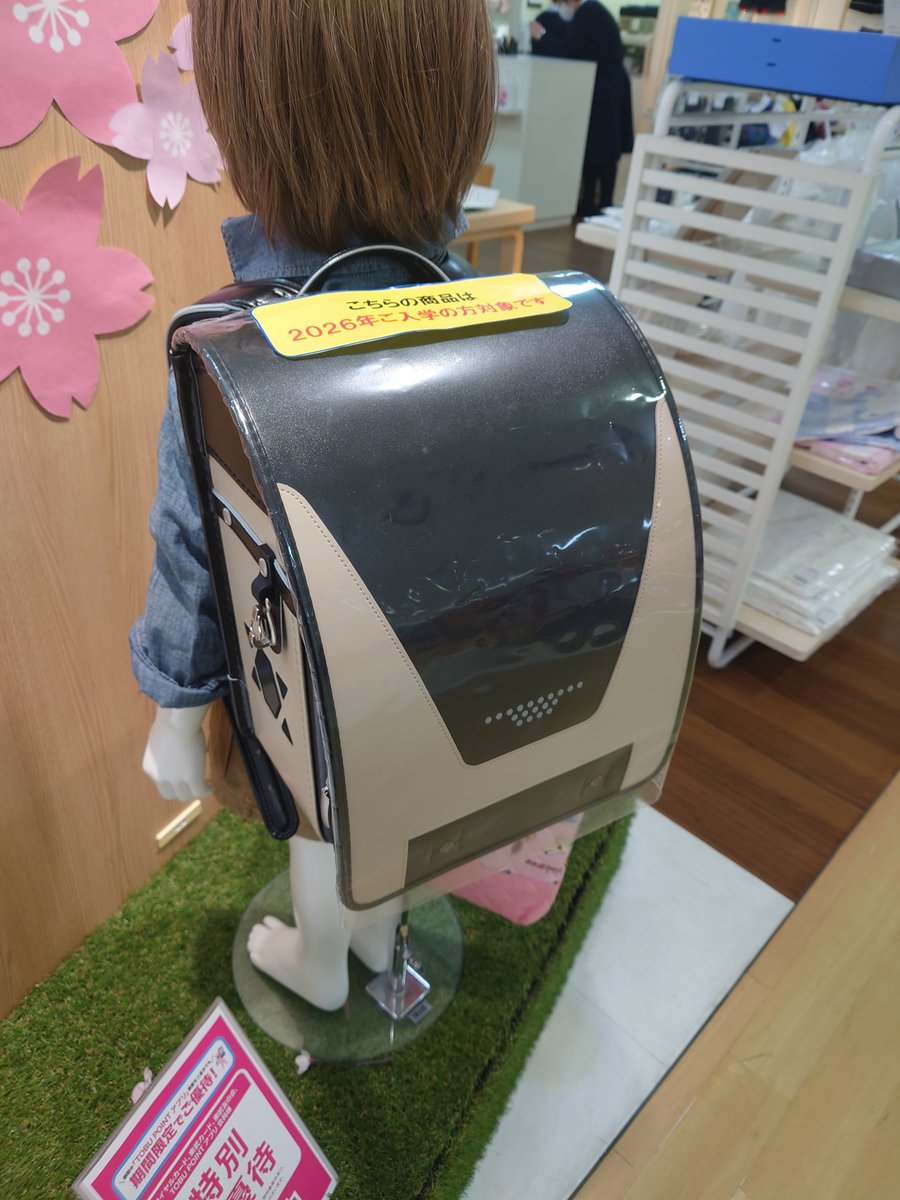 昨年大好評だったスペーシアXランドセルの2026年春用商品の発売が