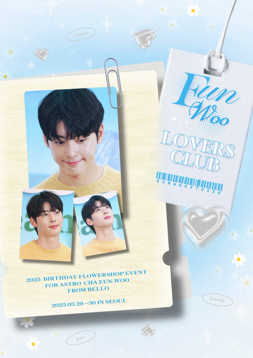 bello_nunu's tweet photo. EUN-WOO Day Flower shop Event
𝑬𝑼𝑵𝑾𝑶𝑶_𝑳𝑶𝑽𝑬𝑹𝑺_𝑪𝑳𝑼𝑩

은우의 2025년 생일을 맞아, 
플라워샵 이벤트를 진행합니다. 

📅25.03.29(토) ~ 22.03.30(일) 12:00~18:00
📍홍대 멜랑쥬

#EUNWOO_LOVERS_CLUB
#해피은우데이

#차은우 #CHAEUNWOO https://t.co/wgHEZzHpAN
