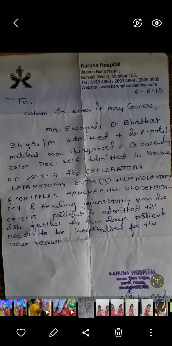 Swapnil bhatkar tweet media