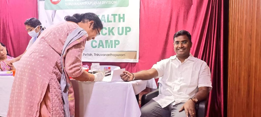 GMSRailway's tweet image. Healthy Workforce, Stronger Railways!

A glimpse of the annual wellness check-up program for #TVCSR officers at Divisional Railway Hospital, #thiruvananthapuram Pettah, promoting health &amp;amp; well-being for a more efficient railway service.

#HealthAndWellness #SouthernRailway