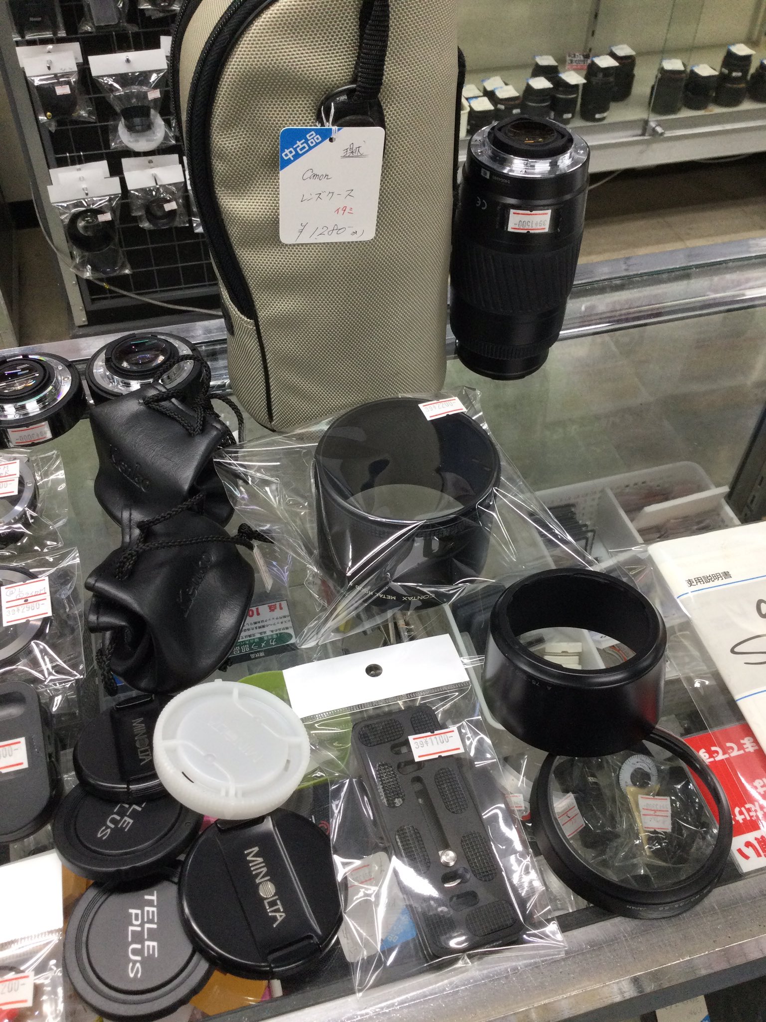 カメラ 10台 ジャンク品 Canon EOS 1000S 4台セット ジャンク 1335 - メルカリ