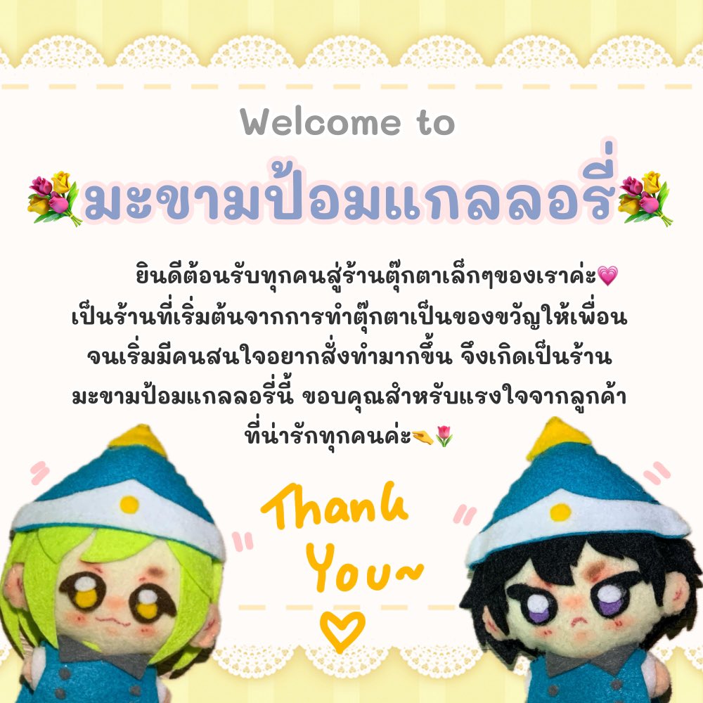 Makampomgallery tweet media