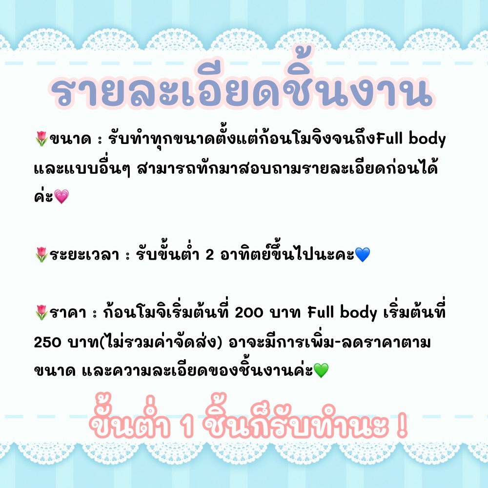 Makampomgallery tweet media