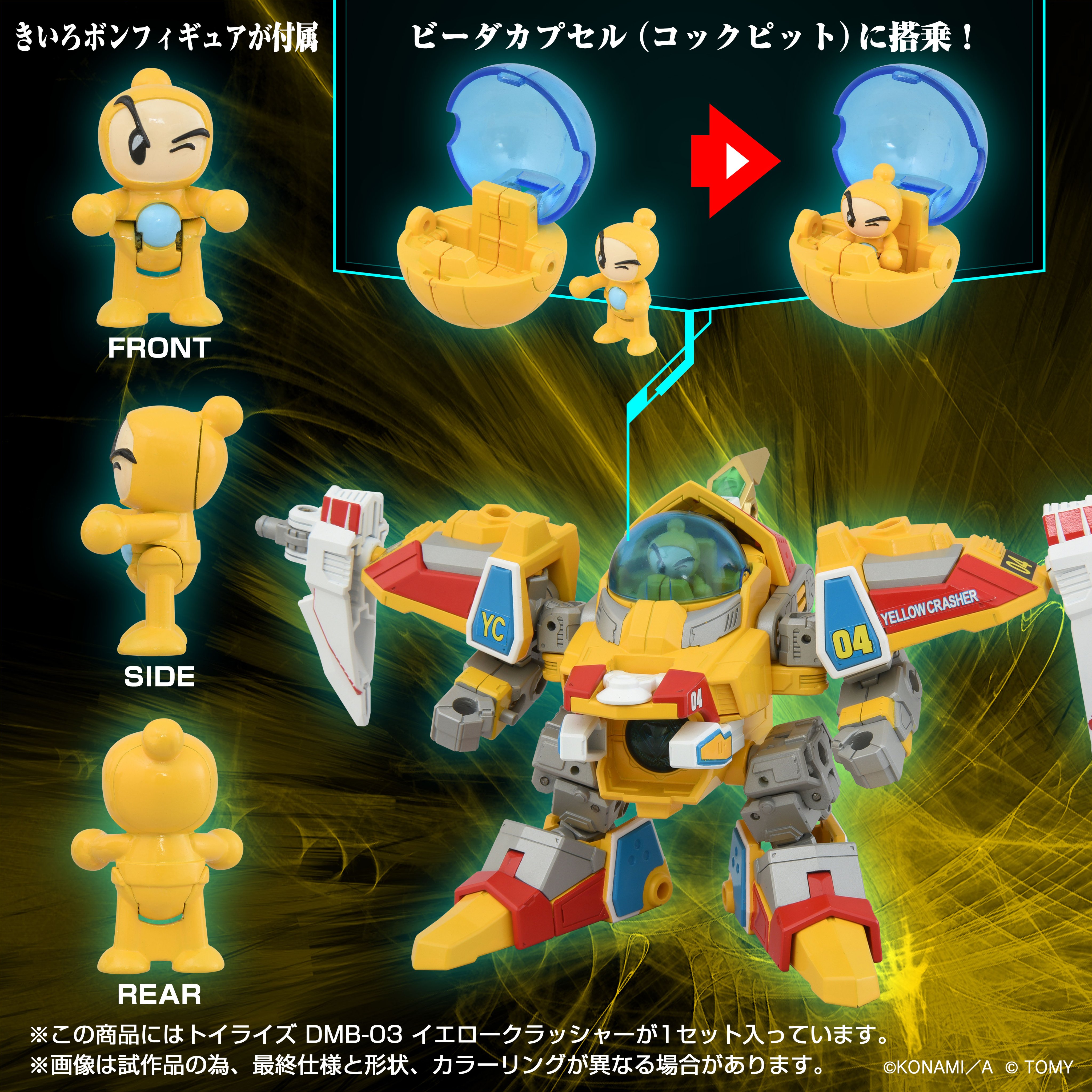 T-SPARK 公式 on X: 