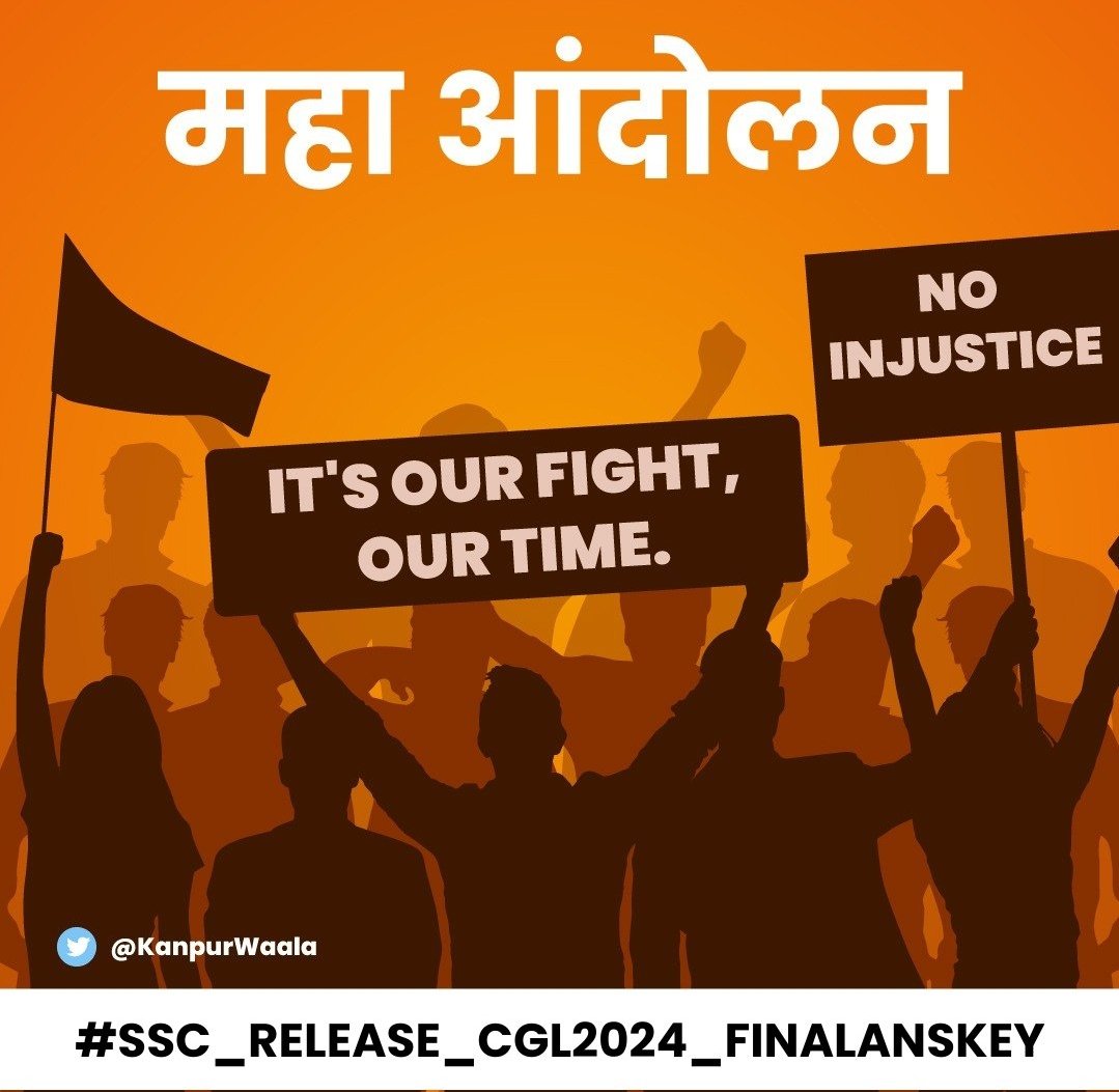 ShalendraPate20's tweet photo. SSC आखिर यह सब कब तक करेगी? कितने और साल छात्र इसी तरह सड़कों पर उतरकर अपने हक के लिए लड़ते रहेंगे❓
#ssccgl #cglmains #ssccgl2024cutoff #ssccgl2024finalresult https://t.co/J8FcB7WR7d