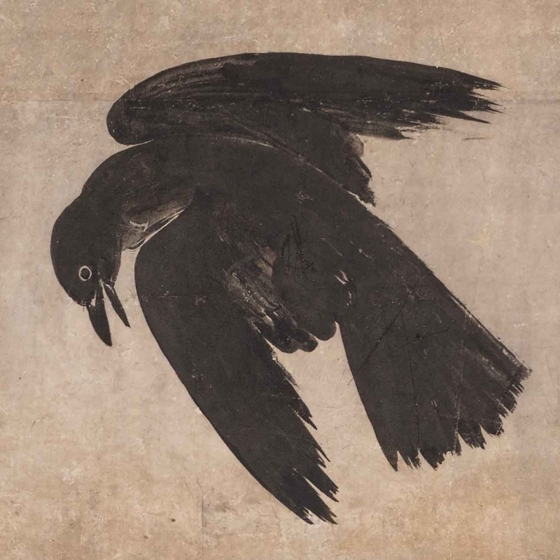 大阪市立美術館 on X