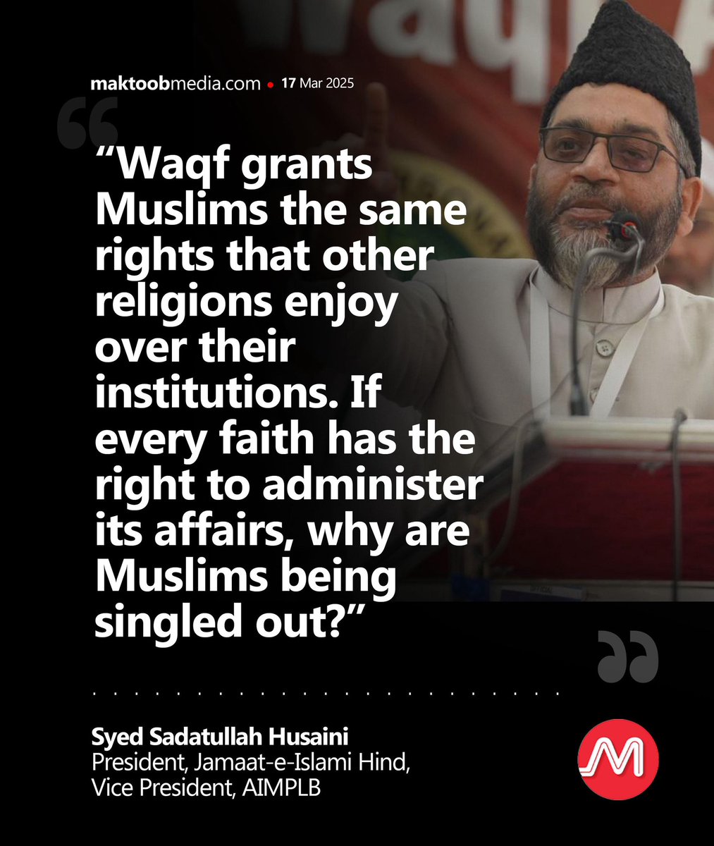 “Waqf grants Muslims the same rights that other religions enjoy over their institutions. If every faith has the right to administer its affairs, why are Muslims being singled out?” says Syed Sadatullah Husaini, President of Jamaat-e-Islami Hind and Vice President of AIMPLB.

He