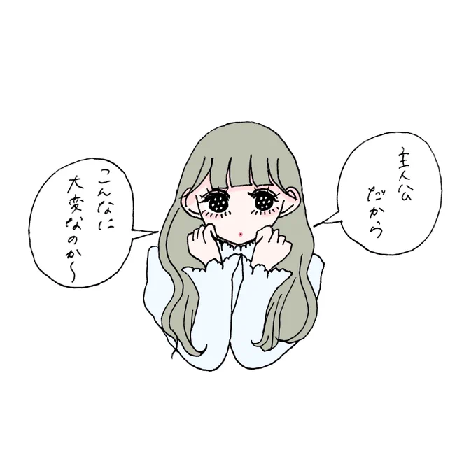 元気なくなったらこれ見る 