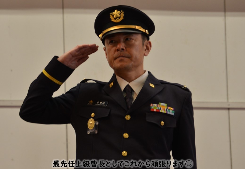 交代式】 西部方面混成団最先任上級曹長の交代式を行いました！ 任務