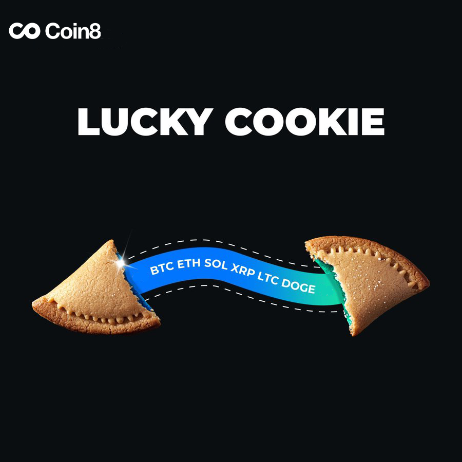 需要一點好運嗎？打開 🥠 找到你的幸運幣！

#加密貨幣 #Coin8