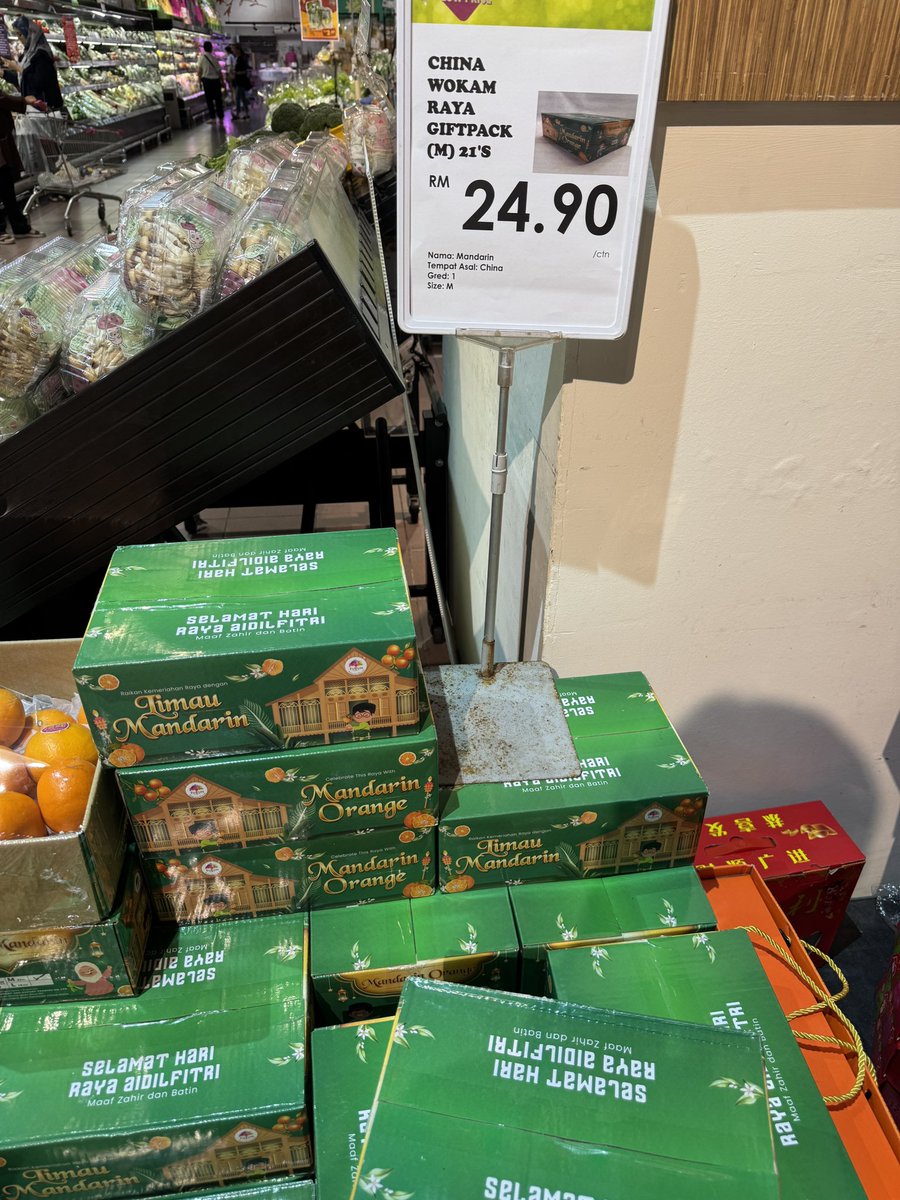 Xtau plak aku hari raya sekarang dah ada limau mandarin