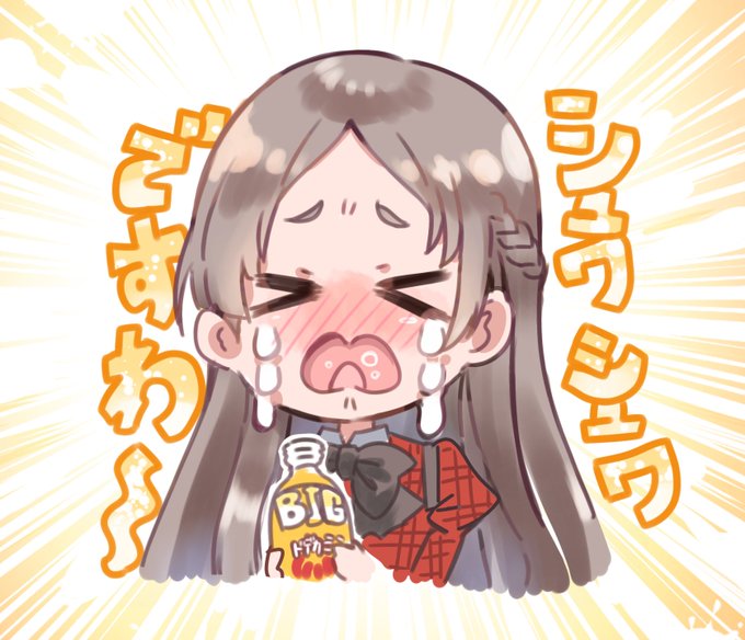 【らくがき】ドデカミンコラボの千奈お嬢様
#倉本千奈 