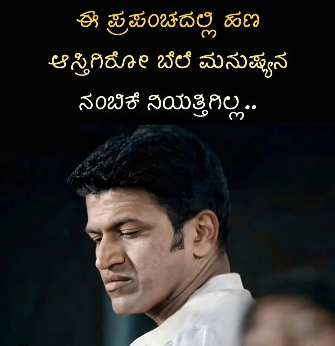 DevarajMS44's tweet image. #puneethrajakumar 
#ಅಪ್ಪು
#Happy birthday ಅಪ್ಪು sir